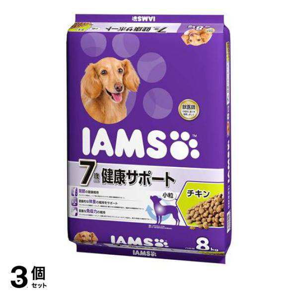 3個セット クーポン有 アイムス(IAMS) ドッグフード 7歳以上用 健康サポート チキン 小粒 8kg