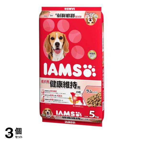 3個セット クーポン有 アイムス(IAMS) ドッグフード 成犬用 健康維持用 ラム＆ライス 小粒 5kg