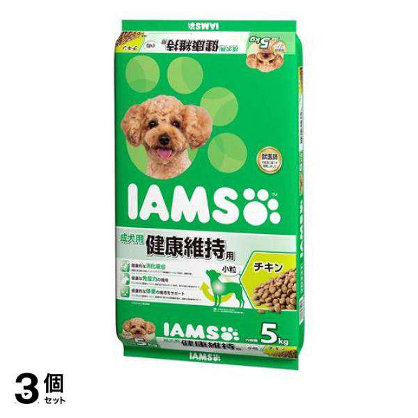 3個セット クーポン有 アイムス(IAMS) ドッグフード 成犬用 健康維持用 チキン 小粒 5kg