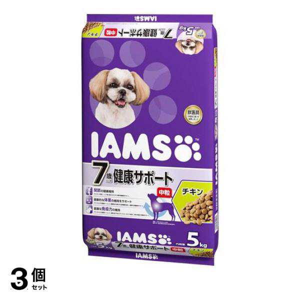 3個セット クーポン有 アイムス(IAMS) ドッグフード 7歳以上用 健康サポート チキン 中粒 5kg