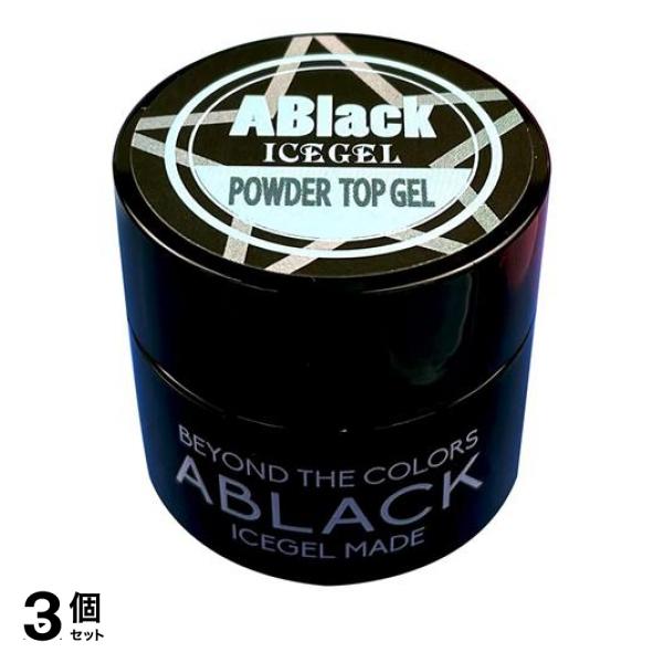 内海 UTSUMI キューティクルニッパー E3.5 UTSUMI キューティクル