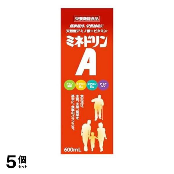 最新入荷商品一覧 | ウリン材)トークセン コーン1本＋リム3本セット リラクゼーショングッズ