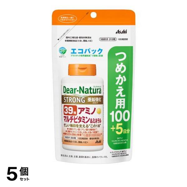 5個セット クーポン有 ディアナチュラ ストロング39アミノ マルチビタミン＆ミネラル 詰め替え用 105日分 315粒