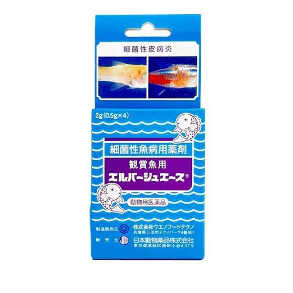 クーポン有 JPD エルバージュエース 観賞魚用 2g (0.5g×4)(定形外郵便での配送)