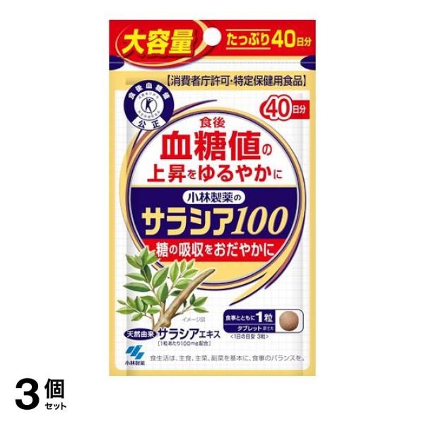 令和7年10月製造】テルミー線 300本入り1箱 ➕2本 イトオテルミー