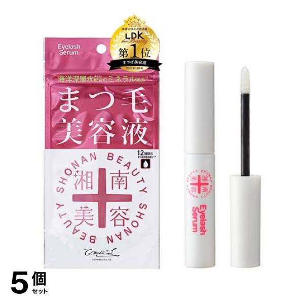 5個セット クーポン有 湘南美容まつ毛美容液 4mL