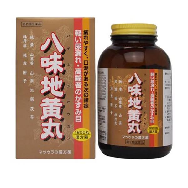 第２類医薬品 〔G-68〕マツウラ 八味地黄丸(フジワ八味丸) 30日分 1800丸の通販は 5,503円
