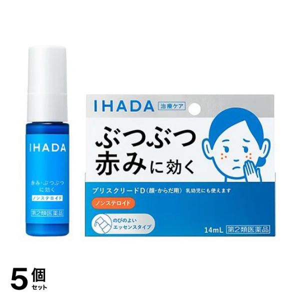 第２類医薬品 5個セット クーポン有 イハダ プリスクリードD 14mL(定形外郵便での配送)