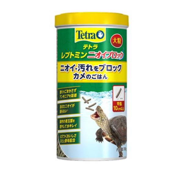クーポン有 Tetra(テトラ) レプトミン ニオイブロック 200g (大粒)
