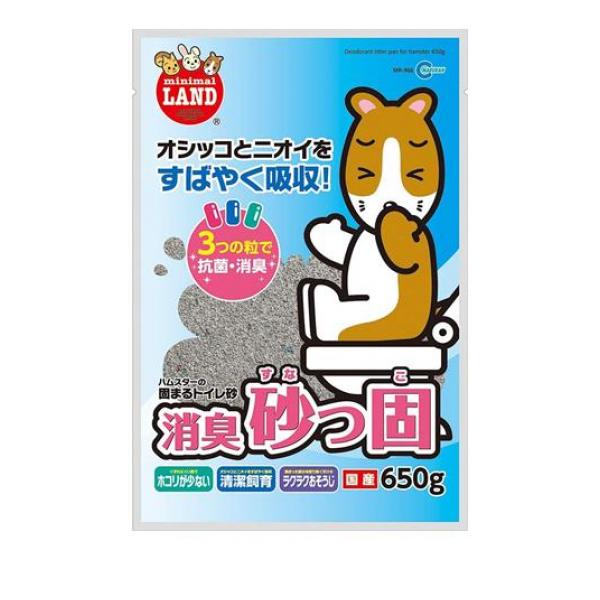 クーポン有 マルカン 消臭砂っ固 650g (MR-966)