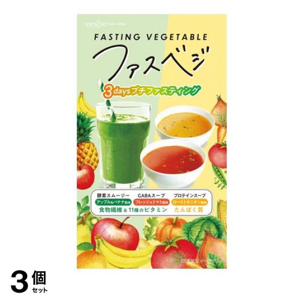 三愛キトサン 粒タイプ 2本セット Amazonから発送】 三愛 三愛キトサン 粒タイプ 2本セット Amazonから発送】 三愛