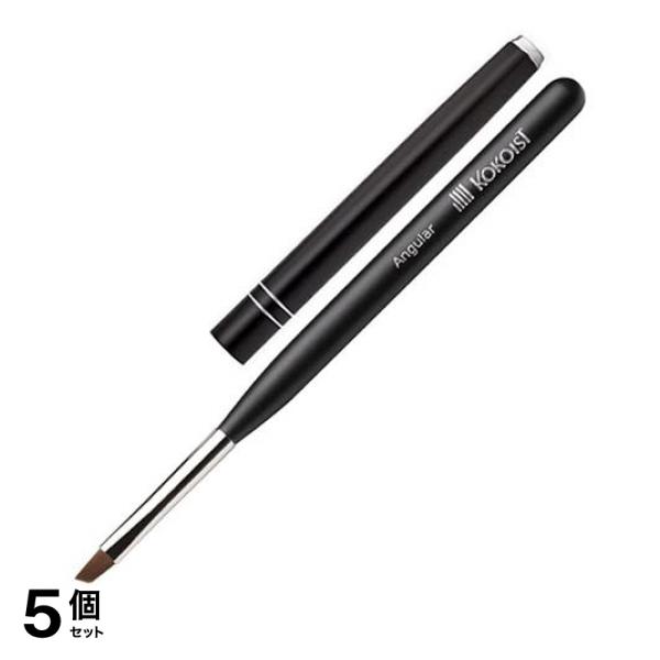 5個セット クーポン有 KOKOIST(ココイスト) ジェルネイルブラシ 熊野筆 アンギュラー筆 1本入