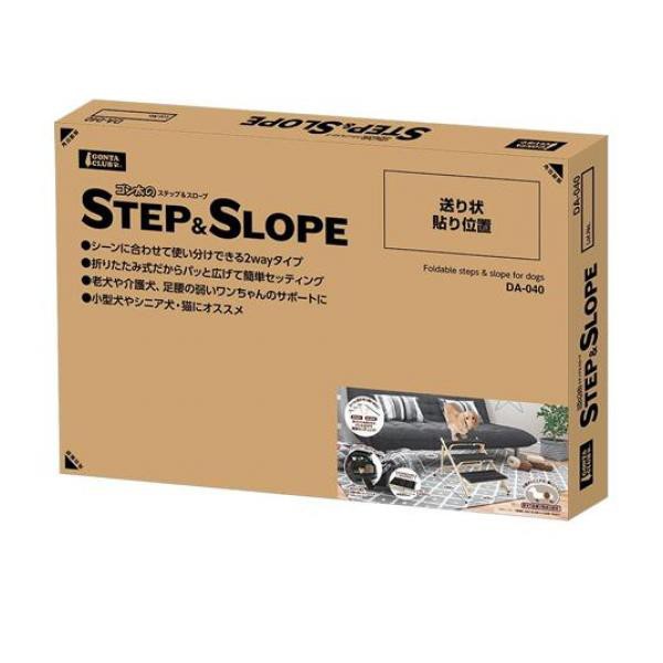 クーポン有 マルカン ゴン太のSTEP＆SLOPE DA-040 1個入