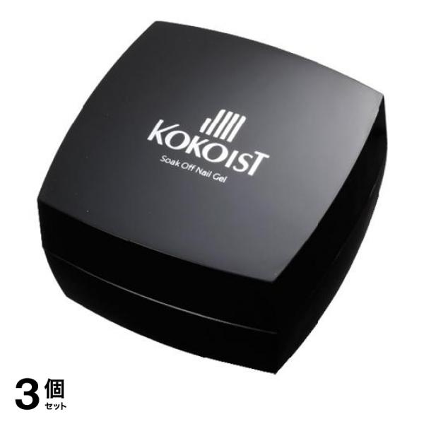 KOKOIST ココイスト カラージェル セット ジェルネイル 3個セット