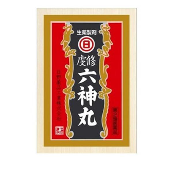 第２類医薬品 クーポン有 日野薬品工業 虔修六神丸 112粒(定形外郵便での配送)