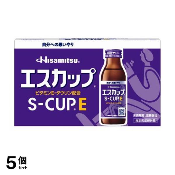 5個セット クーポン有 久光製薬 エスカップE 100mL× 10本入