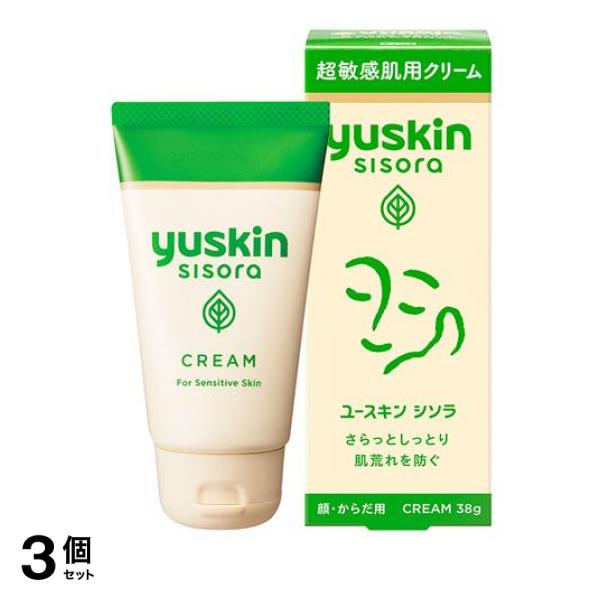 3個セット クーポン有 ユースキン シソラ クリーム 顔・からだ用 チューブ 38g