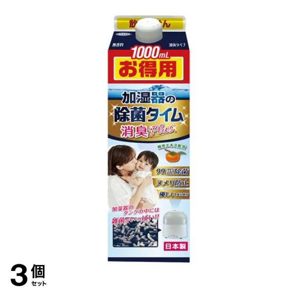 ヒビスコール5L 2023年8月製造の通販はau PAY マーケット - 輸入雑貨の