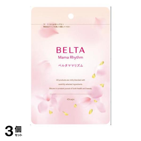 パラフィンパックウォーマー ろう手袋5袋付き