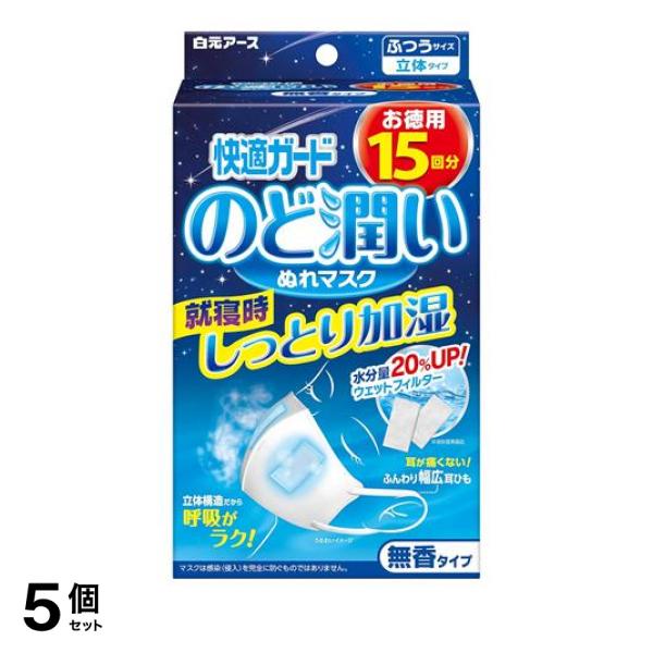 YOSAファインハーブ35袋 yosaファインハーブ 35 yosaファインハーブ35 YOSAファイン