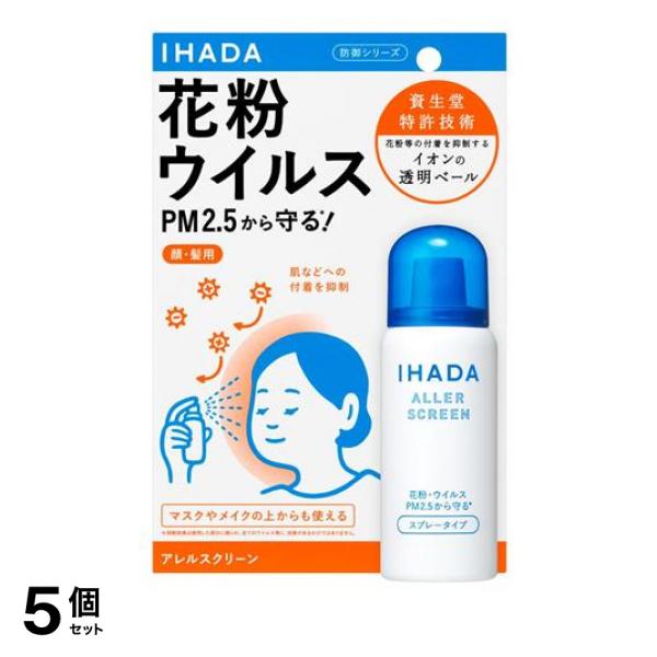 業務用10セット) ジョインテックス おしぼりタオル50枚 イエロー N109J
