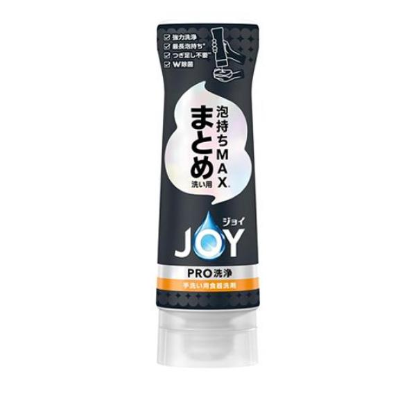 クーポン有 JOY(ジョイ) PRO(プロ)洗浄 まとめ洗い用 逆さボトル 290mL 食器用洗剤