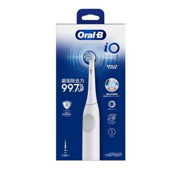 ブラウン オーラルB iO2シリーズ 電動歯ブラシ ホワイト 1本入