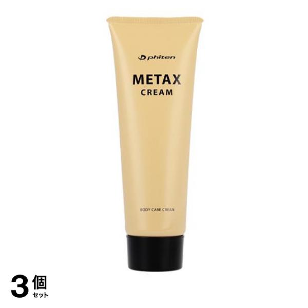 SONOKO [創業50周年 鈴木その子] ザ ソノコ リペアエッセンス