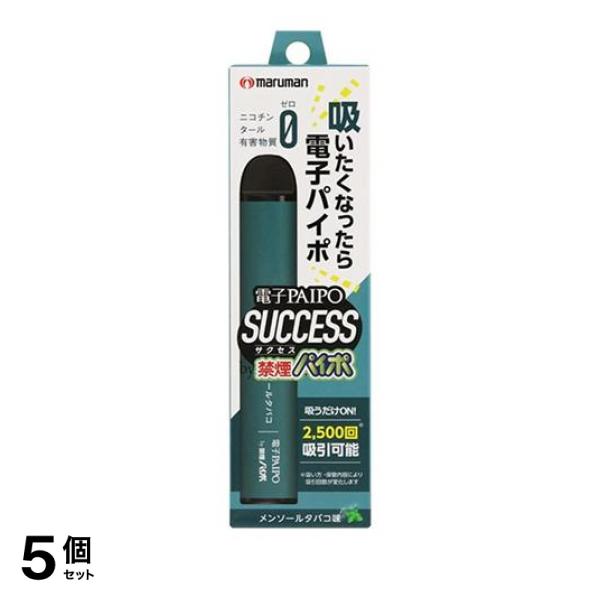 doTERRA ドテラ マヌカ 5mL