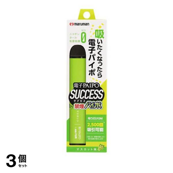 doTERRA ドテラ マヌカ 5mL