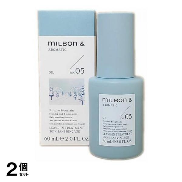 黒魔術一掃 直筆サイン付 サクヤンの俊英 AJトン師の直彫刻