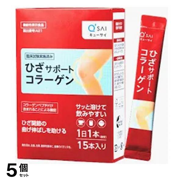 AMYABLE CERAEARTH50 健康アクセサリー 【公式通販】