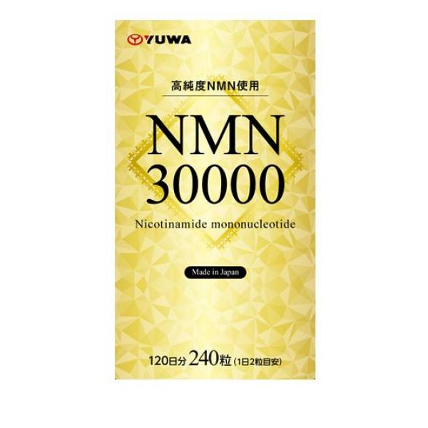 オリエンタルバイオ　アレルナイトプラス　15包×４袋 オリエンタルバイオ アレルナイトプラス 15包×4袋 - アロマグッズ