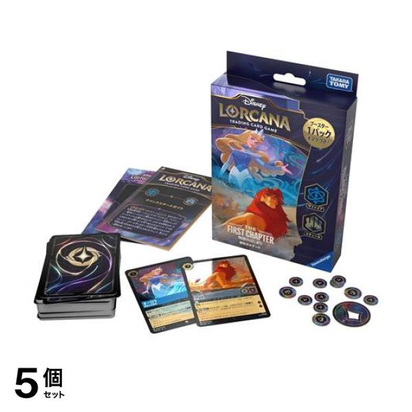 5個セット クーポン有 ディズニー・ロルカナ・TCG 日本語版 構築