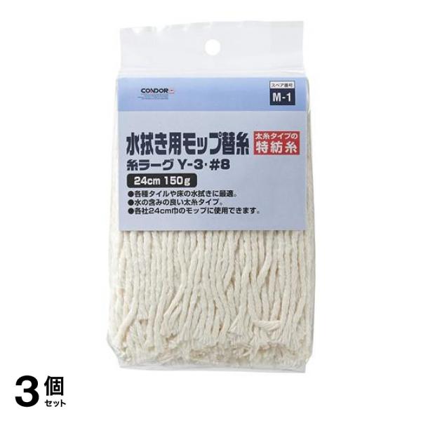 単品7個セット】 遠赤外線炭酸浴ラベンダー50g×6錠 まとめ買い(代引
