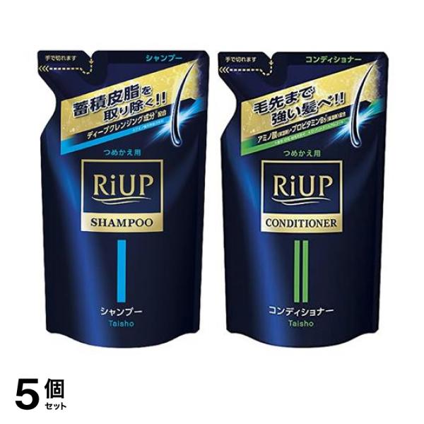 5個セット クーポン有 リアップ スカルプシャンプー 350mL (＆ヘアコンディショナー 350g 詰め替えセット)
