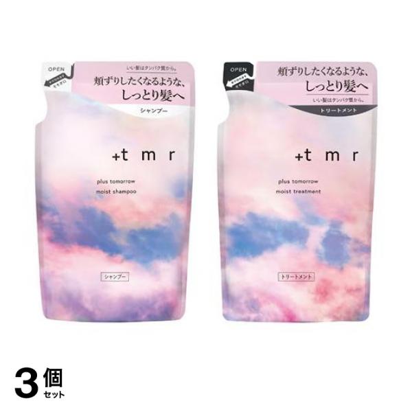 オージュア　クエンチモイスト　1.8 Aujua(オージュア) オージュア QU クエンチ シャンプーモイスト《1L》