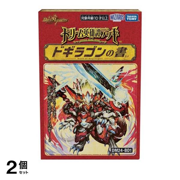 ヴァイスシュヴァルツ MAR/S113-053SP HULK PLANET (SP スペシャル) ブースターパック / MARVEL Vol.2 ヴァイスシュヴァルツ MAR/S113-053SP HULK PLANET (SP