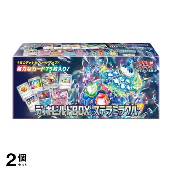 【青箔サイン/パラレル】ビルディバイドTCG ブライト BB-MKH-004aBT 恋する乙女の青い春/八奈見杏菜 (BT ブライトテリトリー) ブースターパック TVアニメ 負けヒロインが多すぎる！ 青箔サイン/パラレル】ビルディバイドTCG ブライト BB-MKH