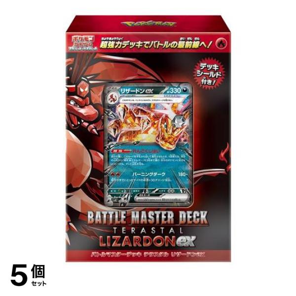 ヴァイスシュヴァルツブラウ TAL/01S-018SP 灼熱の一撃 アルフェン (SP