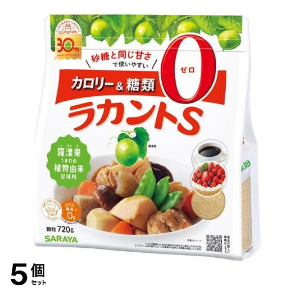 すごくお値下げ！これ以上は下げられませんHMB NMN 6袋セット3ヶ月分