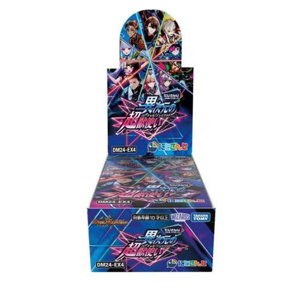 【見本品／美品／貴重】ジャクリーヌ・デュ・プレの芸術　レコード20枚組 見本品／美品／貴重】ジャクリーヌ・デュ・プレの芸術 レコード20枚組