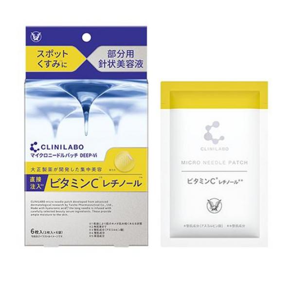 クーポン有 クリニラボ マイクロニードルパッチ ディープ-Vi 6枚入(定形外郵便での配送)