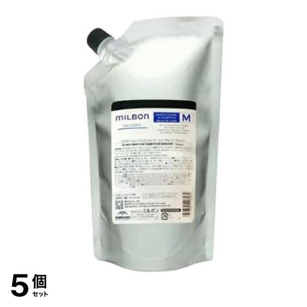 5個セット クーポン有 ミルボン スムージングシャンプーM ミディアムヘア 普通毛向け 詰め替え用 1000mL
