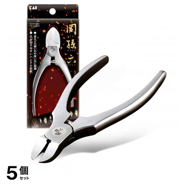 5個セット クーポン有 貝印 関孫六 ニッパーツメキリ スリムハンドル キャップ付 HC3550 1個