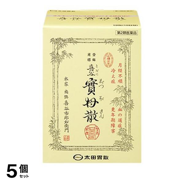 【第２類医薬品】5個セット クーポン有 太田胃散 喜谷實母散 きだにじつぼさん 10包 (10日分)