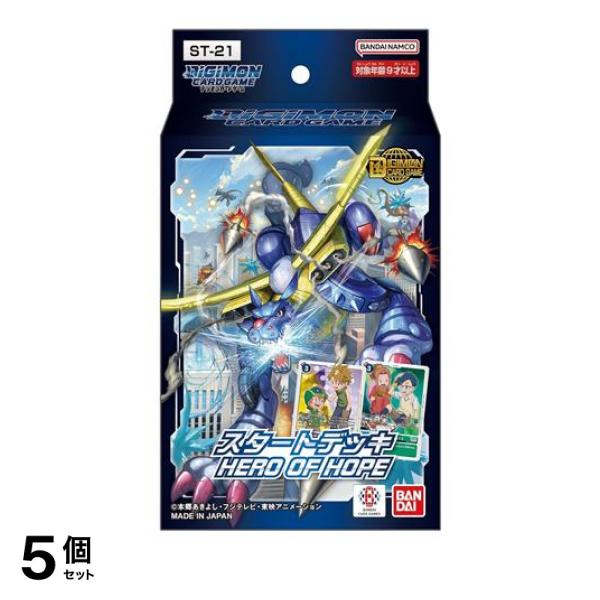 ヴァイスシュヴァルツ MAR/S113-053SP HULK PLANET (SP スペシャル) ブースターパック / MARVEL Vol.2 ヴァイスシュヴァルツ MAR/S113-053SP HULK PLANET (SP