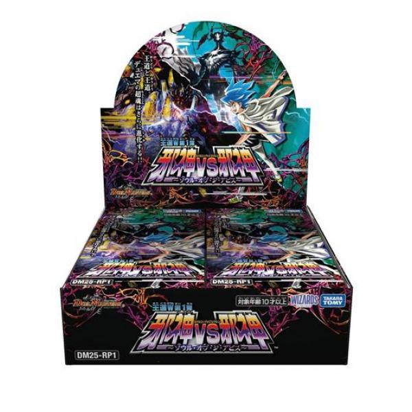 ゼクス Z/X IG01-079 全一の渇求 エルピス (SEC シークレット