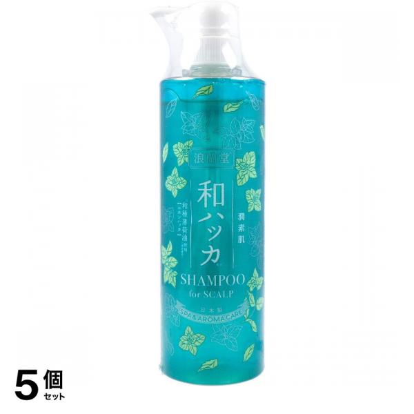 5個セット クーポン有 潤素肌 和ハッカスカルプシャンプー 485mL 5,852円