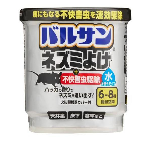 バルサン ネズミよけ+不快害虫駆除 水タイプ 6〜8畳用 12.5g× 1個入